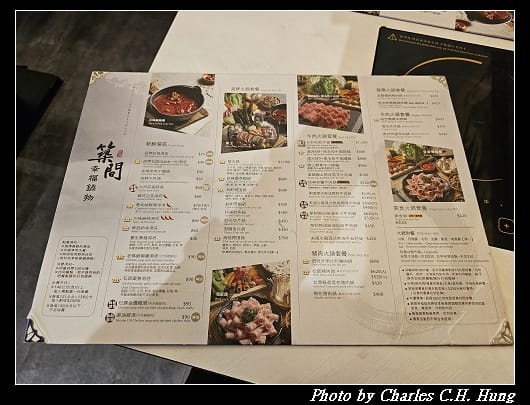 中山_005.jpg