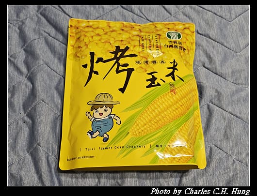 玉米_001.jpg