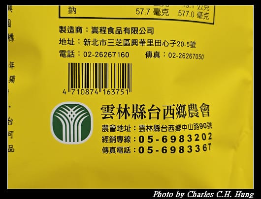 玉米_005.jpg