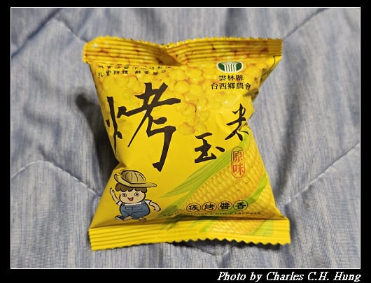 玉米_010.jpg