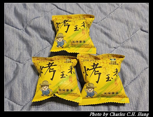 玉米_009.jpg