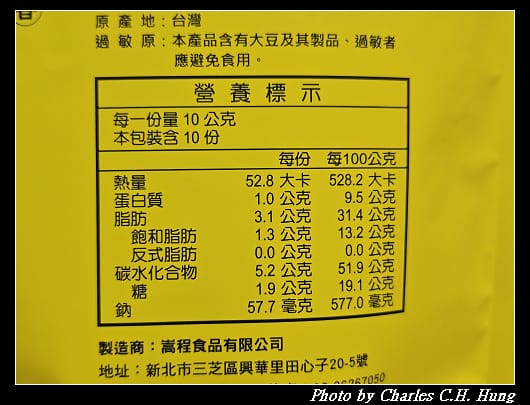 玉米_008.jpg