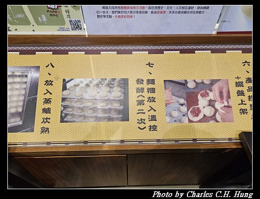 太成_032.jpg