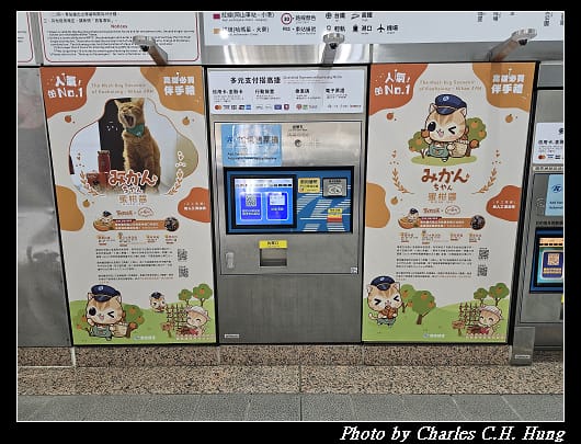 太成_038.jpg