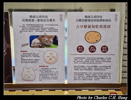 太成_026.jpg