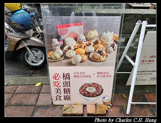 太成_004.jpg