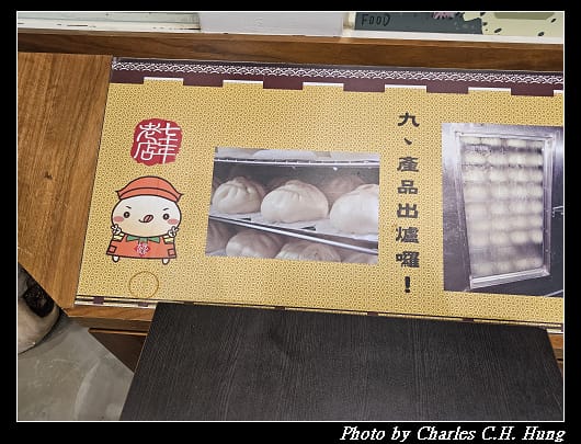 太成_033.jpg