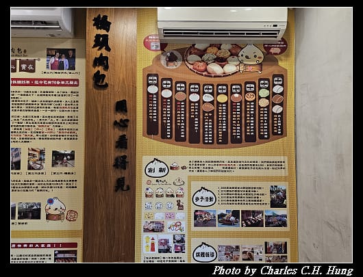 太成_021.jpg