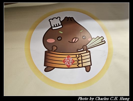 太成_024.jpg