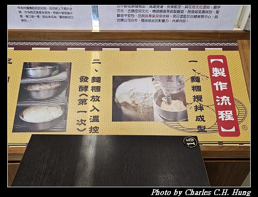 太成_029.jpg