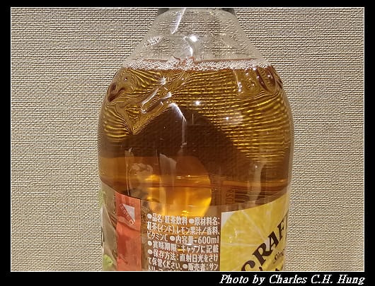 紅茶_008.jpg