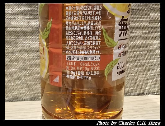 紅茶_007.jpg