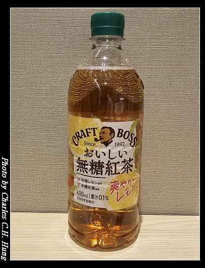紅茶_001.jpg