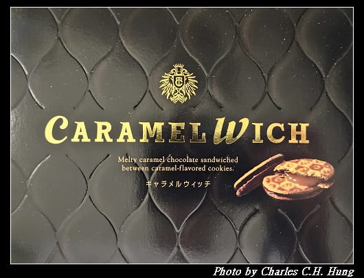 Caramel _002.jpg