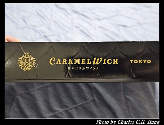Caramel _003.jpg