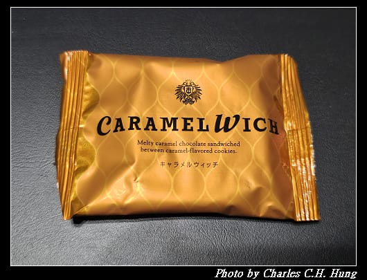 Caramel _009.jpg