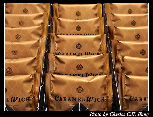 Caramel _008.jpg