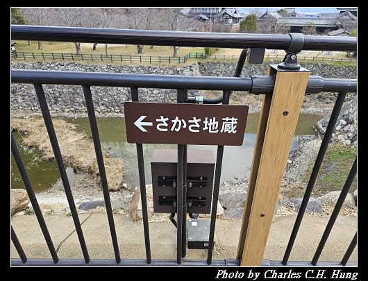 郡山_152.jpg