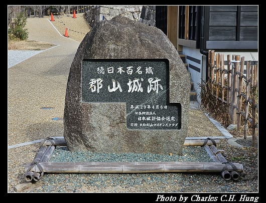 郡山_053.jpg