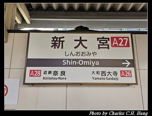 郡山_002.jpg