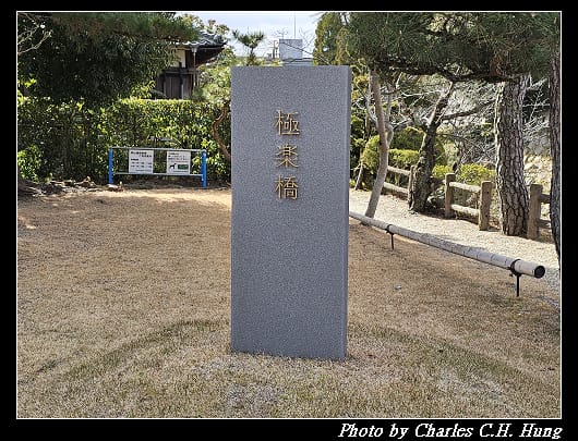 郡山_065.jpg