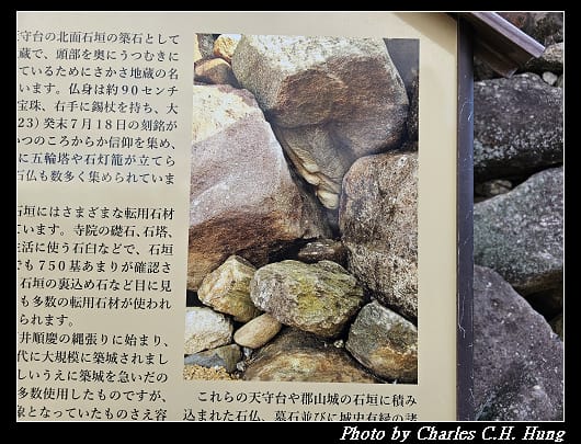 郡山_154.jpg