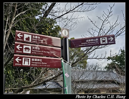 郡山_034.jpg