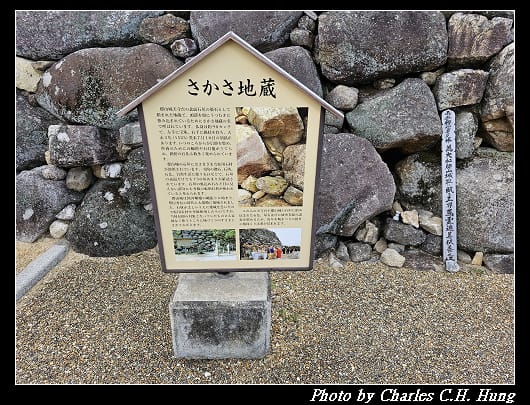 郡山_153.jpg