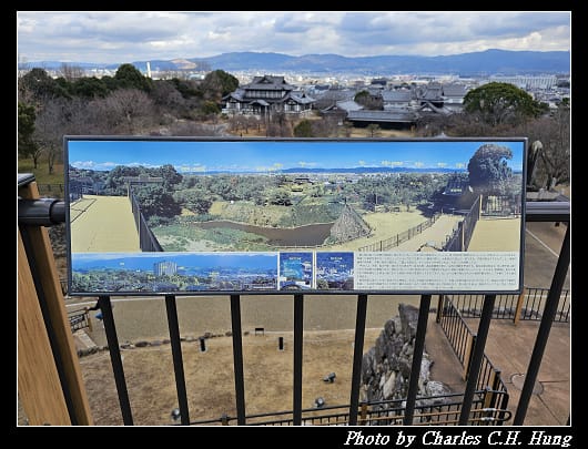 郡山_142.jpg