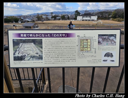 郡山_141.jpg