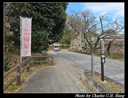郡山_028.jpg