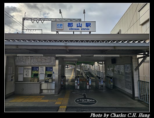 郡山_021.jpg