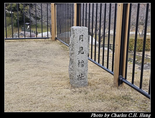 郡山_131.jpg