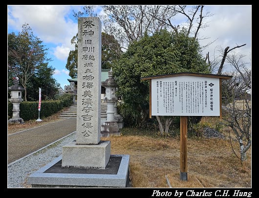郡山_108.jpg