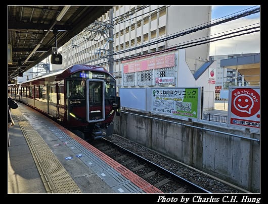 郡山_015.jpg