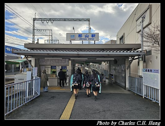 郡山_158.jpg