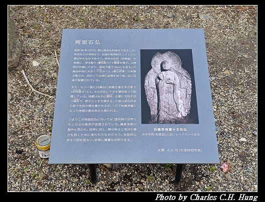 郡山_080.jpg