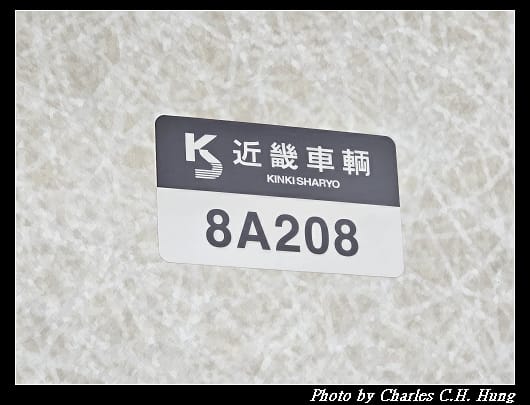 郡山_016.jpg