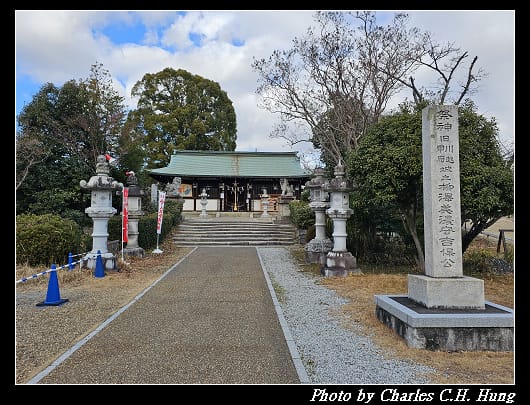 郡山_107.jpg