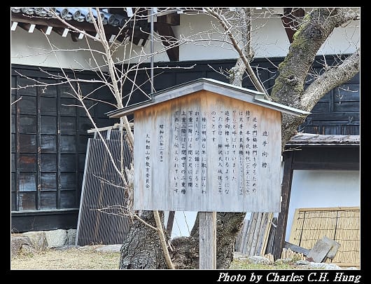 郡山_087.jpg