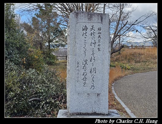 郡山_115.jpg