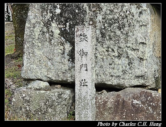郡山_031.jpg