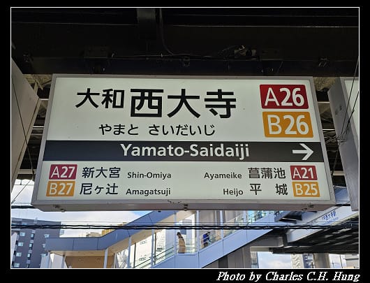 郡山_013.jpg