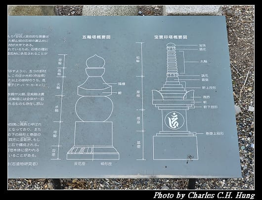 郡山_077.jpg