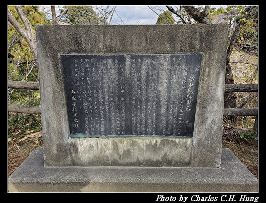 郡山_042.jpg