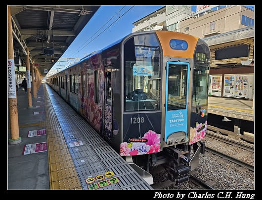 郡山_003.jpg