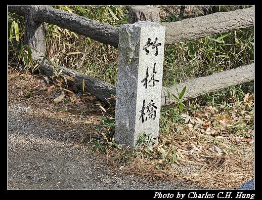 郡山_045.jpg