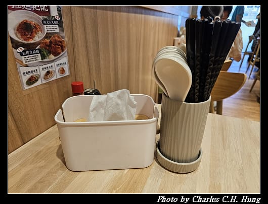 麵匡匡_006.jpg