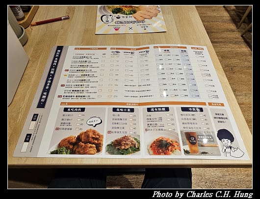 麵匡匡_011.jpg