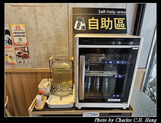 麵匡匡_003.jpg